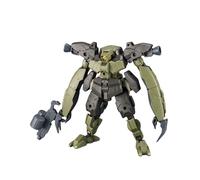 30MM 1/144 bEXM-29 Garrdonova [Green] - Bandai 30 Minute Mission Model Kit