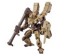 30MM - 1/144 bEXM-33T Volpanova (Tank Ver.) - Model Kit