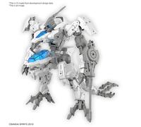Bandai Plastic Model Kit 30MM eEXM GIG-C02 Provedel 1/144 Scale Colour Coded Type-Command 02