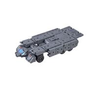 30MM 1/144 Exa Vehicle - Customized Carrier Version - Bandai 30 Minute Missions