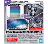 30MM Customize Material (3D Metallic Stickers 2)