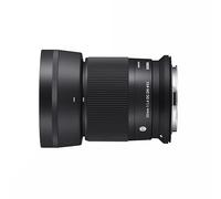 Sigma 30mm f1.4 DC DN Lens - Canon RF-S