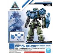 30MM Option Armor for Special Squad Portanova Exclusive LB Figure