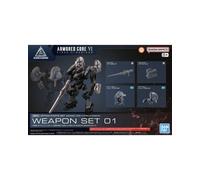 30mm Option Parts Set Armored Core Vi Weapon Set 01 - Bandai Gundam Model Kit