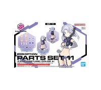 Bandai 30MS Optional Parts Set 11 (Fang Costume) Color-coded Model Color A