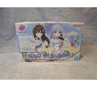 BANDAI SPIRITS 30MS Idolmaster Shiny Colors Optional Body Parts, Beyond the Blue Sky 2 (Color A) Plastic Model Kit