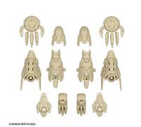 30MS Optional Parts Set 5 (Heavy Armor) 1/144 Scale Color-Coded Plastic Model