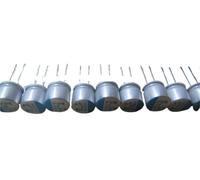 30PCS/50pcs solid state capacitors 25V33UF 6X5 PSF series of low ESR 20000H spot(30PCS)