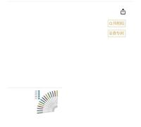 30pcs Ball Point Sewing Machine Needles, Regular Flat Shank Sewing Needle with Size in HAX1 65/9, 75/11, 90/14, 100/16, 110/18, Machine Needles for Singer, Brother, Home Sewing Machine (5 Colors)