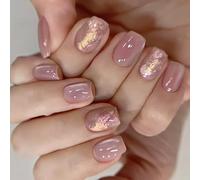 30pcs Cats Eye Artificial Nails Short Square Press on Nails Full Covers Acrylic False Nails For Social Gatherings