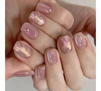 30pcs Cats Eye Short Square Press On Nails Full Covers Stick On Acrylic False Manicure For Various Occasion Party Ready Nail