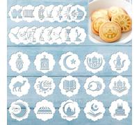 30pcs Eid Mubarak Stencil, Reusable Ramadan Stencil Eid Ramadan Coffee Decorating Stencils Templates Mold Tools for Cookies Bread Baking Painting Craft Decoration