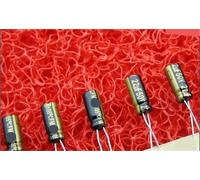 30PCS/lot FM series 105C Low internal resistance high speed audio aluminum electrolytic capacitor(10V 1000UF 8X20)