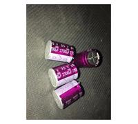 30PCS/LOT R2O series fever audio power amplifier filter aluminum electrolytic capacitor ICXLPMC(20V3300UF 16X25)