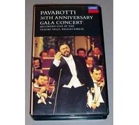 30th Anniversary Gala Concert [VHS]