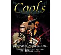 30th HISTORY~EVERYTHING WE SAID WAS COOL [DVD]