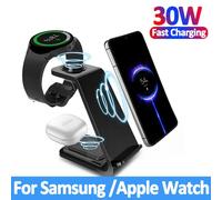 30W Fast Wireless Charger Stand For iPhone 15 14 13 8 Samsung S20 S21 Apple Watch 8/7 Samsung Galaxy 6/5 3 In 1 Charging Station For Samsung White