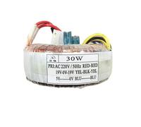 30w toroidal power amplifier pure copper isolation cow HIFI audio 220V to dual 19V 5V(Transformer)