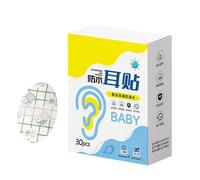 30x Infant Ear Protections Pads Bathing Accessories for Newborns Babies Swimming Snorkeling Water Play Activities Baby Ear Covers