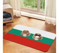 30x45cm Bulgarian Flag Print Pet Absorbent Feeding Mat - Quick Dry Food Pad/Leather Placemat, for Dog Cat Food Bowl Water