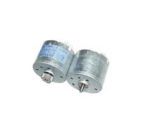 310 electronic starter DC 3V 3.7V 6V High Speed Large Torque 6 Pole ICXLPMC(1pcs with Gear)