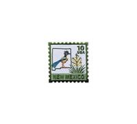 314PI New Mexico Postage Stamp Embroidery Patch, Size 3" Vintage Yucca Flower & Greater Roadrunner Bird State Map Patch, Iron on Patch for Backpack Clothes Accessories, Aesthetic Travel Souvenir Gifts