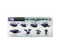 31518 1/700 Light Vessel Ordnance Set (US IMPORT)