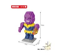 (315PCS Thanos) Marvel Avengers Super Heroes Mini Figures Dc Set Fit Lego DIY Building Blocks Toys
