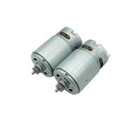 317004430/317004440 14 Teeth RS-550 electronic starter DC 12V 14.4V 18V High Speed Power electronic starter RUAJOGYNVM(Model B 317004440)