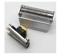 31S Silver Shaver Foil & Cutter Shaver Head，Compatible for Braun，Series 3 5000/6000 5735 5736 5738 5739 5770 5771 5773 380 5724，Shaver(2set)