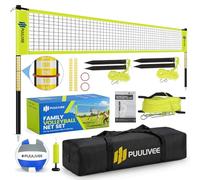 32/16FT Outdoor Volleyball Net Set for Backyard, Beach, Grass, with 4 Height Adjustable Poles, All-Weather & Easy Setup, Anti-Sag Net, Portable Carry Bag & PU Volleyball, Present Box，Yellow：32FT