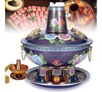 32/34/36cm Pure Copper China Chafing Dishes(Electric/Carbon Dual Purpose), Double-Boiled Hot Pot (Satisfying 2 Tastes), 360° Circulation Heating, Easy to Clean(Blue,32cm)
