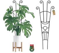 32.6in Monstera Plant Support Stakes for Indoor Plants, Metal Garden Plant Trellis for Climbing Plants, Pothos Vine Snake Climber Support，2p