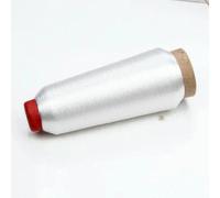 3200M Gold Silver Thread Computer Embroidery Thread Gold Wire DIY Manual Stitch Metal WireGold Silver Yarn Woven Line-White