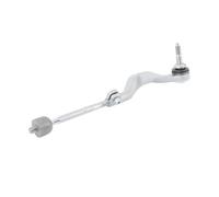32106867404 32106867405 Steering tie rod inner and outer ball joints for X1 F48 F49 X2 F39 F40 F52 F44 F45 F46(Right)