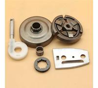 .325-7Teeth Clutch Bell Drum Sprocket Rim & Oil Pump Guide Bar Plate Fit for Hus 51 50 55 Chainsaw Spare Parts