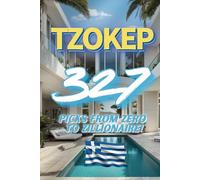 ΤΖΟΚΕΡ 327: Picks From Zero to Zillionaire! (Ελλάδα τζάκποτ)
