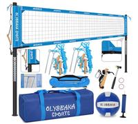 32ft Outdoor Volleyball Net Set | Heavy-Duty 1.65" Adjustable Aluminum Poles | 45-Ply HDPE Knotted Net | PU Volleyball | Thick Boundary Webbing |1680D Carry Bag | Portable for Backyard, Beach (Blue)