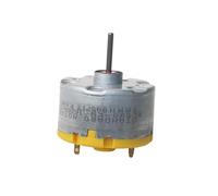 32mm RC500-16260 3V~12V 500 DC electronic starter carbon brush electronic starter ICXLPMC
