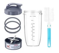 32oz Blender Cups & Blade Replacement Set - Blender Replacement Parts Extractor Blade and 32oz Huge Cup, Flip-Top to-Go Lid, 2 Rubber Gaskets & Cleaning Brush for NutriBullet 600W/900W Blender