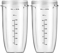32oz Replacement Blender Cups (2 Pack) for 600W & 900W Personal Blenders - Compatible with Select NutriBullet Models