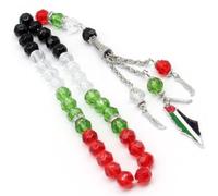 33 Beads Muslim Prayer Beads Pendant Hanging Palestine Beads Flag Bracelets Buddhist Stretch Bracelet Rosary Worship Supplies Accessory