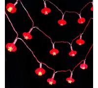 33 Feet 80 LED Red Hanging Lanterns String Lights Chinese New Year String Lights Battery Operated Decoration Fairy String Lights for Spring Festival, Wedding, Christmas, Party Decor