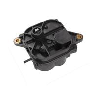 33251-EA301 33251EA301 Transfer Case Gear Actuator For Nissan For Frontier For Pathfinder For Navara 3051100-0070 051100-0080 0511000070 Transfer Case Actuator Shift Motor