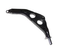 33418 01 Wheel Suspension Control Trailing Arm Front Left Fits Mini By Lemforder