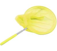 34” Kids Extendable Fishing Mesh Net Butterfly Bug Insect Fish Crab Catcher with Telescopic Handle Garden Pond Toy, Ideal for Children Extendable from 37cm to 85cm (Yellow)