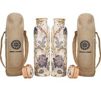 34 Oz Pure Copper Water Bottle, 1000 ml Printed Copper Bottle With Carry Bag For Drinking Leak Proof Handcrafted Copper Water Vessel For Gym Office Outdoor Yoga - Pack of 2, White Floral Print