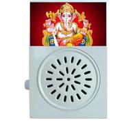 35 In 1 Hindu Mantra Chanting Box Player for Prayer Mantra Device (220/240V AC Power) Continuous Chants Speaker Jaap Meditation (35 In 1 Mantra)