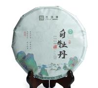 350g / 12.35oz 2020 Year Supreme Aged White Peony Tea - Bai Mu Dan Chinese White Tea Baimudan Cake - Low Caffeine