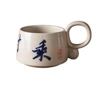 350ml/12oz Chinese retro simple mug creative personality exquisite drinking utensils-take advantage of the time-